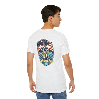 Harbor Shield Personalized Adult Short Sleeve Tee