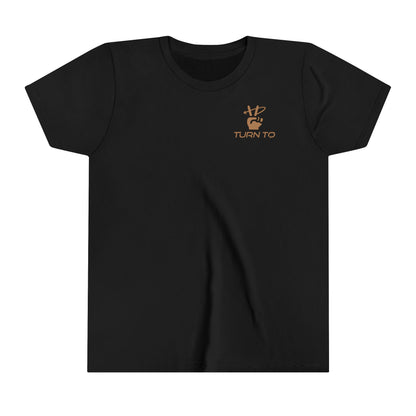 Rescue Fleet Youth Short Sleeve Tee