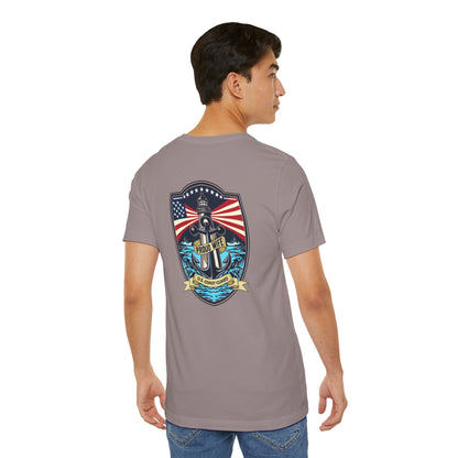 Harbor Shield Personalized Adult Short Sleeve Tee