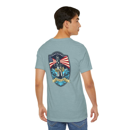 Harbor Shield Personalized Adult Short Sleeve Tee