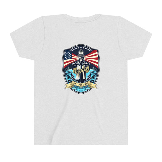 Harbor Shield Personalized Youth Short Sleeve Tee